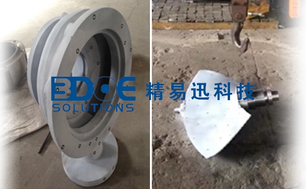 工業(yè)鑄造件的3D掃描，三維檢測(cè)方案案例-精易迅