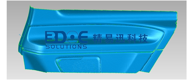 三維檢測(cè)