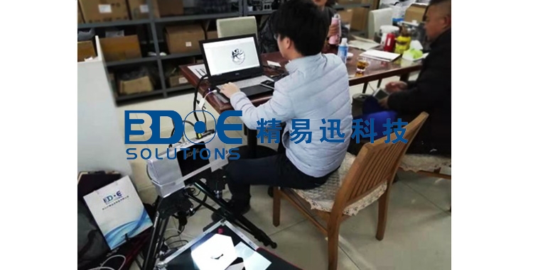 渦輪葉片3D掃描逆向設計