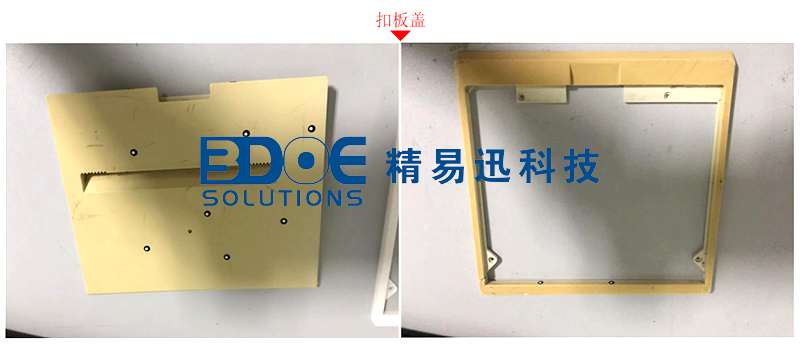 三維掃描儀，3d掃描打印