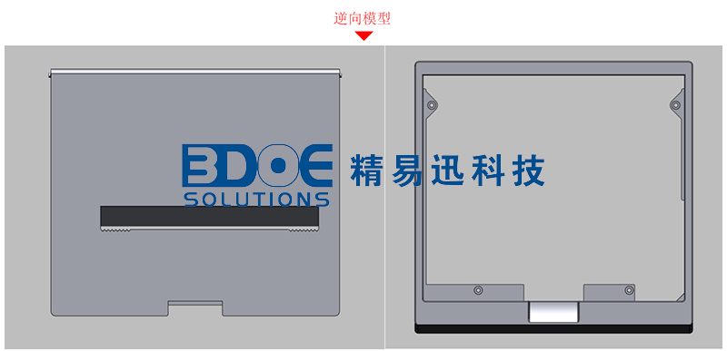 三維掃描儀，3d掃描打印
