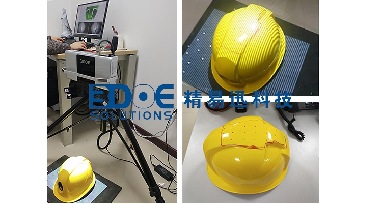 3D掃描，拍照式三維掃描儀